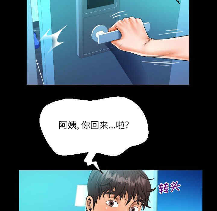 第34张