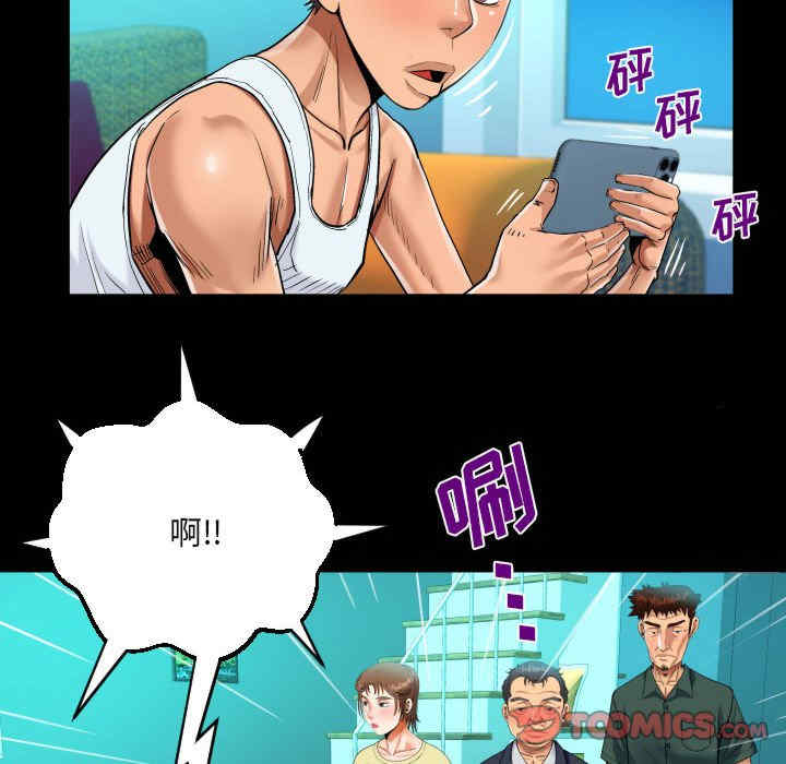 第35张