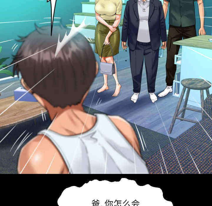 第36张