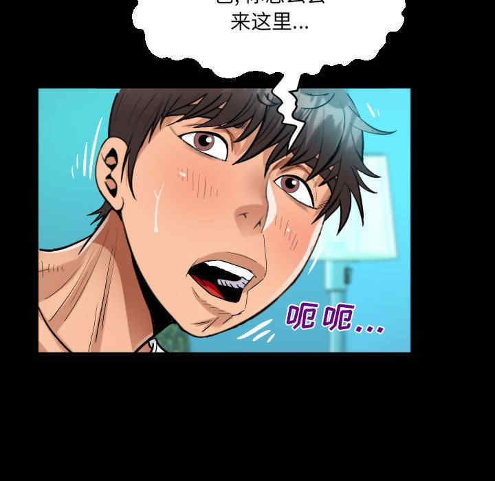 第37张