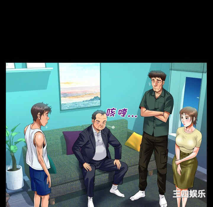 第38张