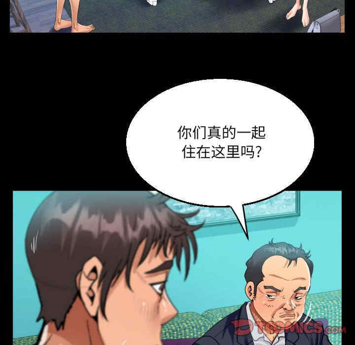 第39张