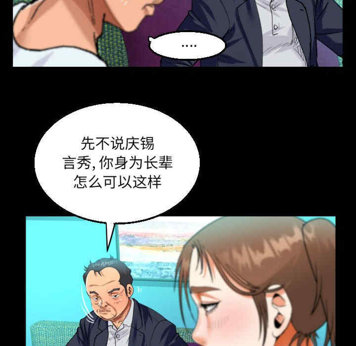 第40张