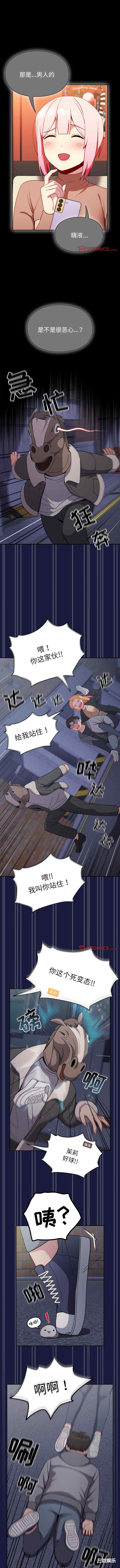 9.jpg