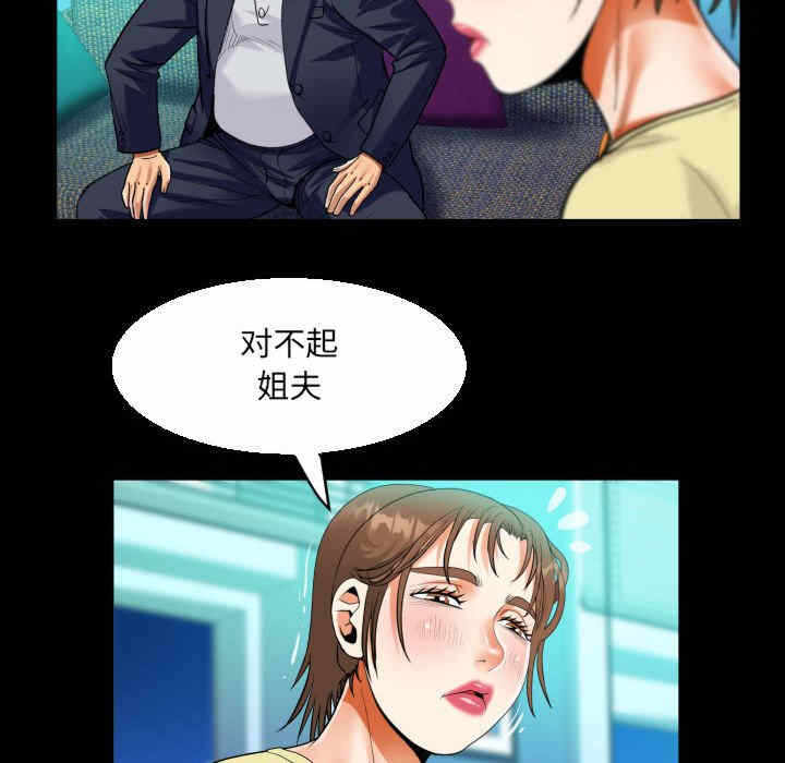 第41张