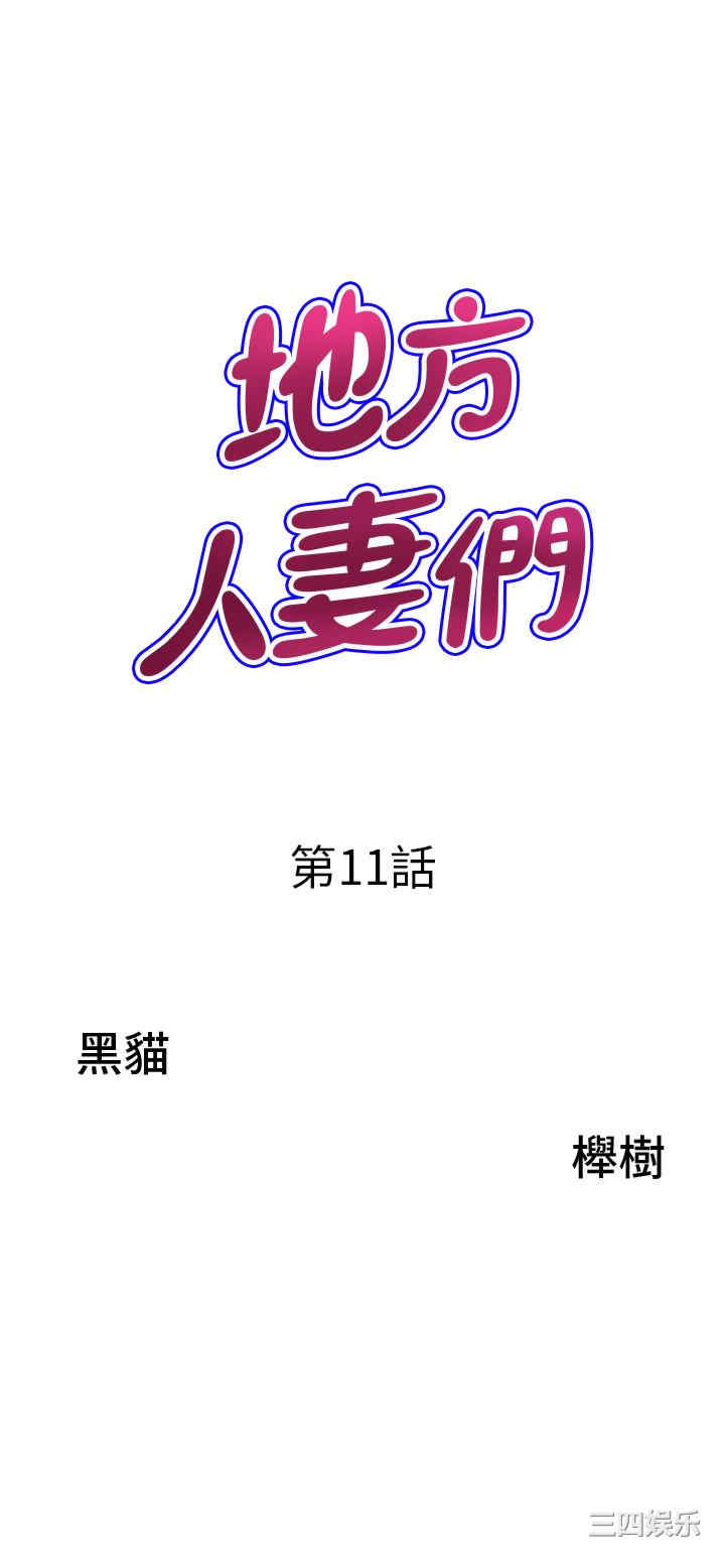第3张