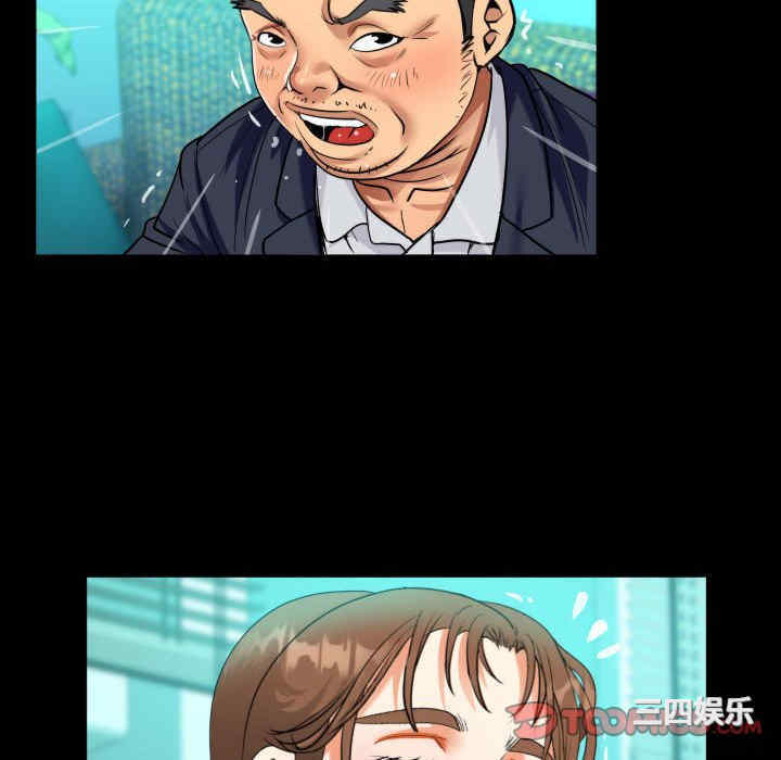 第43张