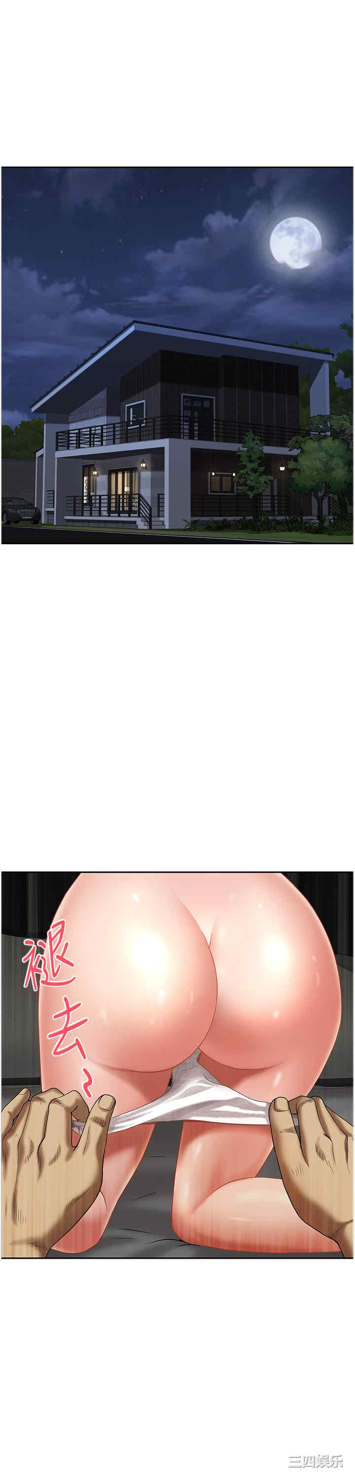 第4张