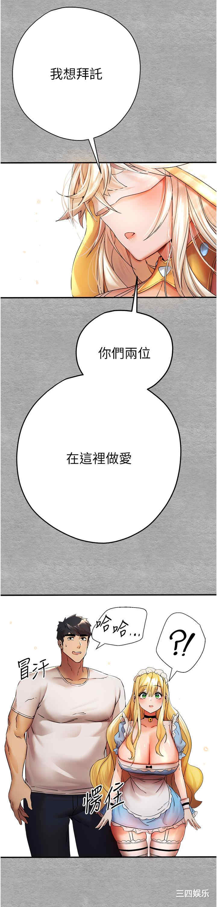 第19张