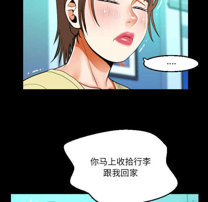 第44张