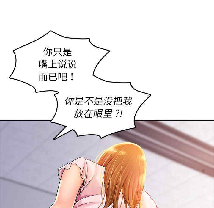 第62张