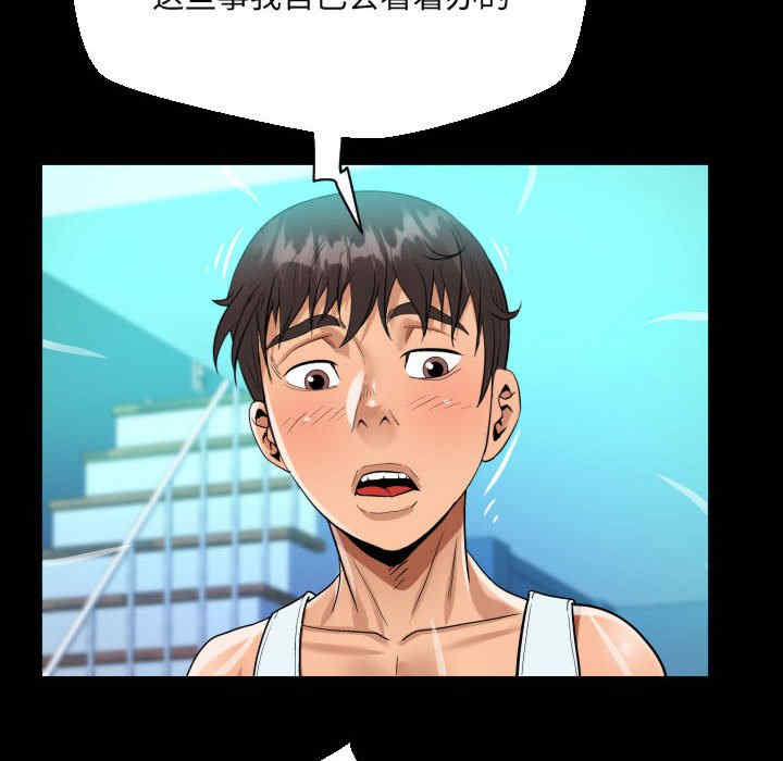 第46张