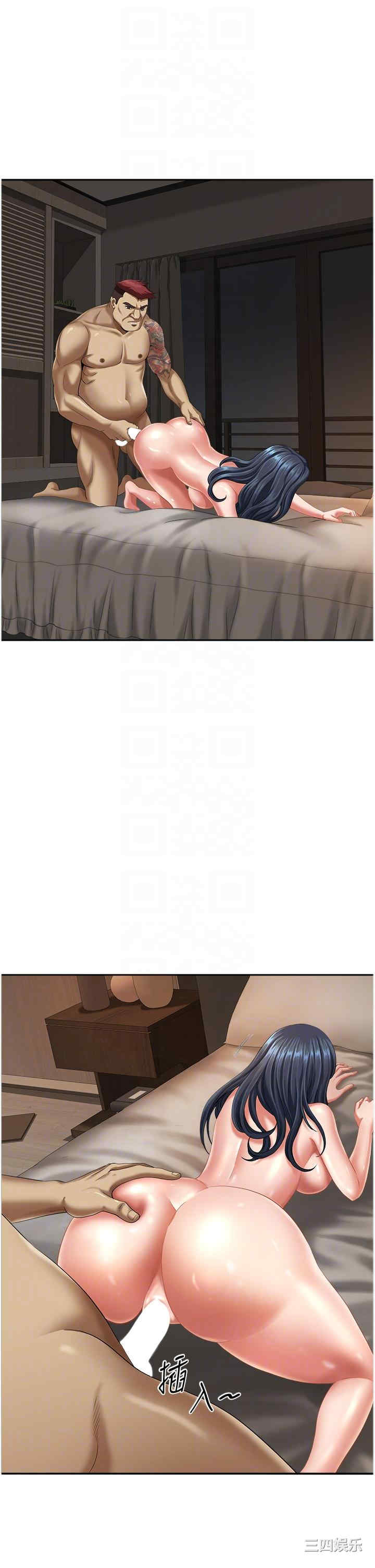 第6张