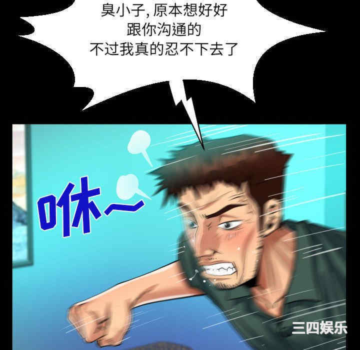 第48张
