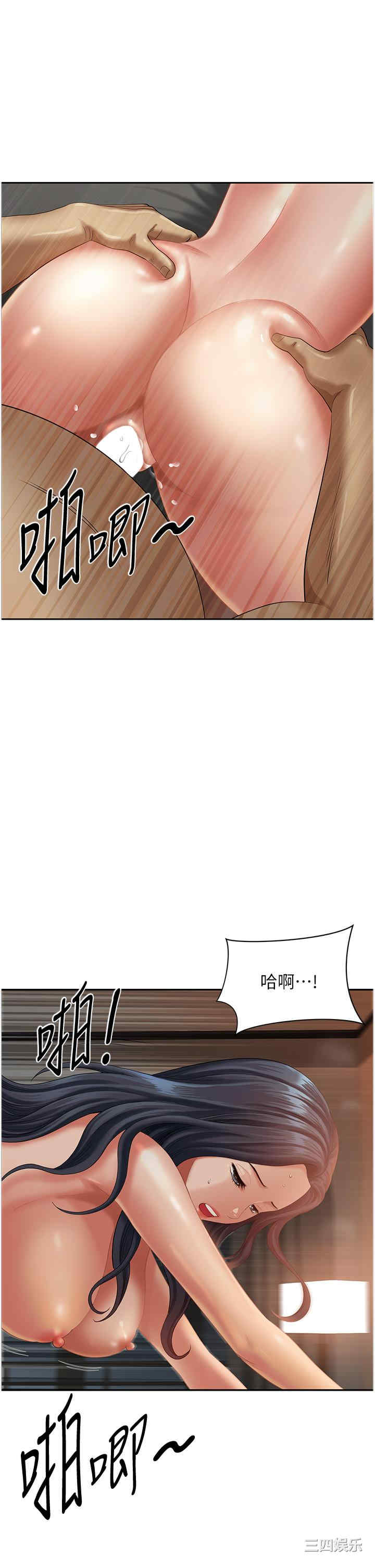 第7张