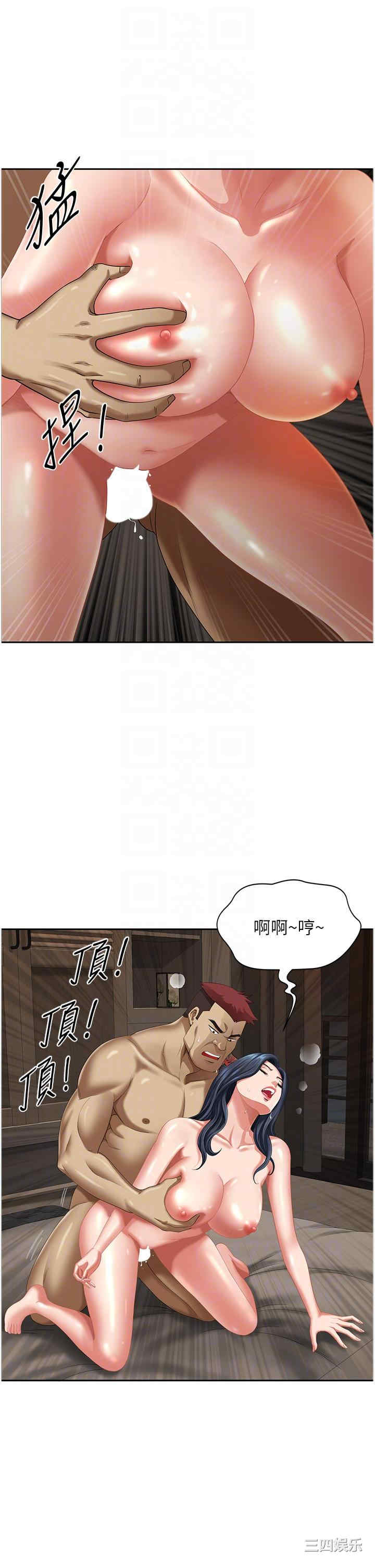 第9张