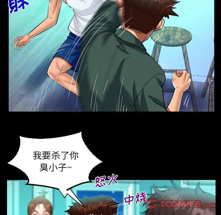第51张