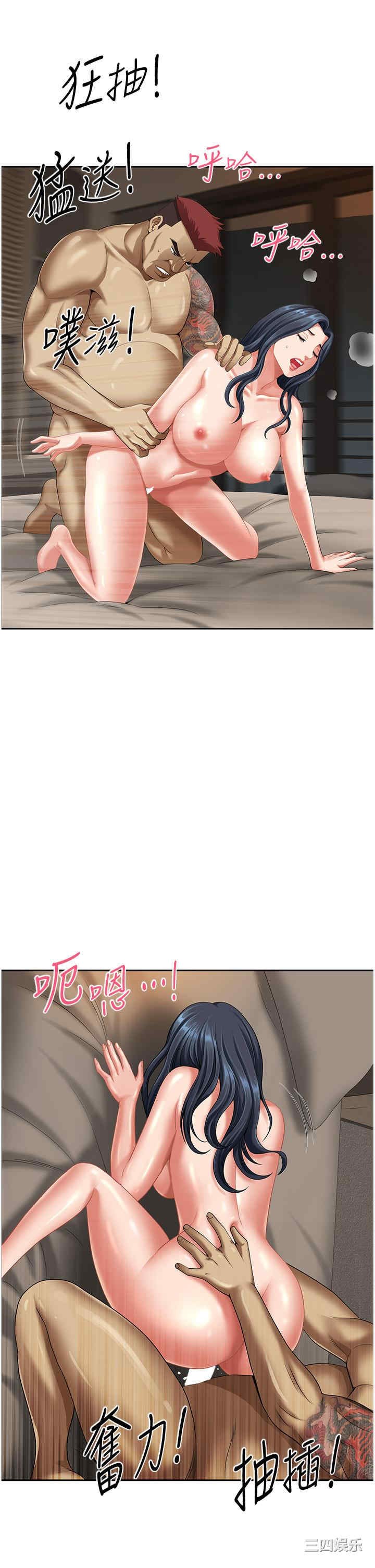 第11张