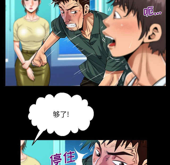 第52张