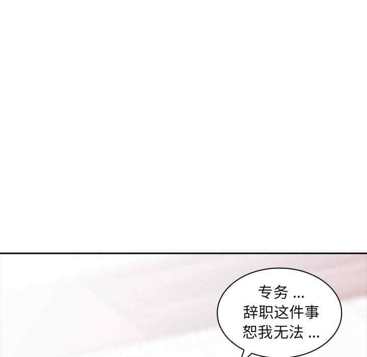 第78张