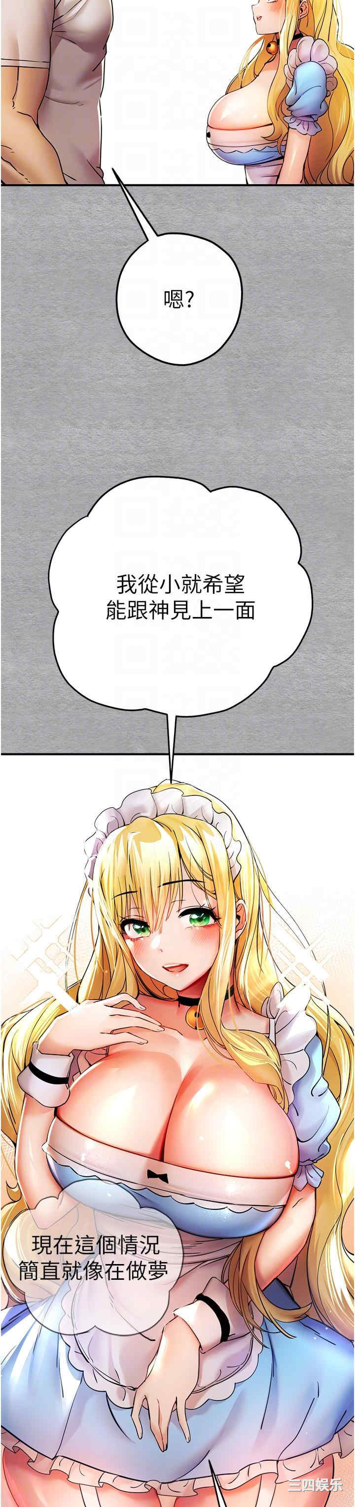 第26张
