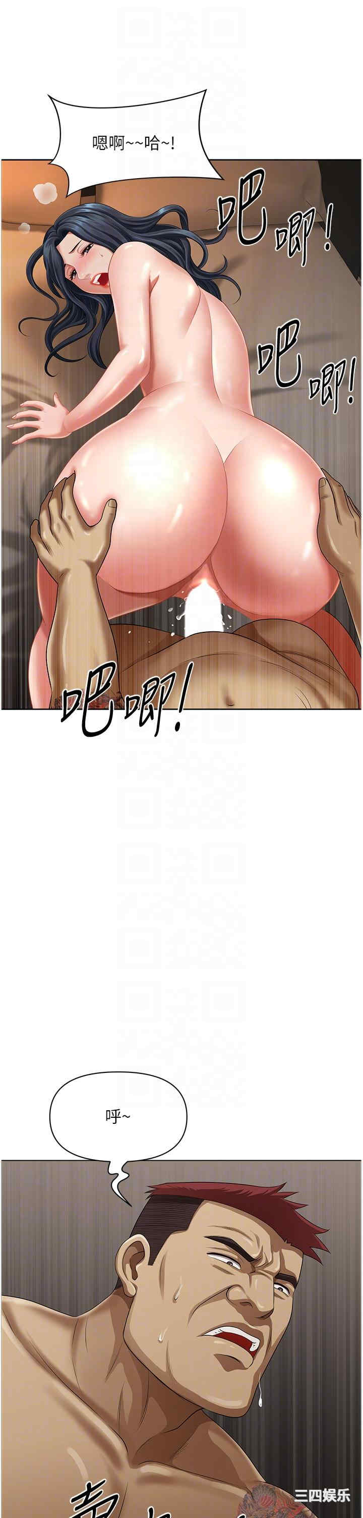 第13张