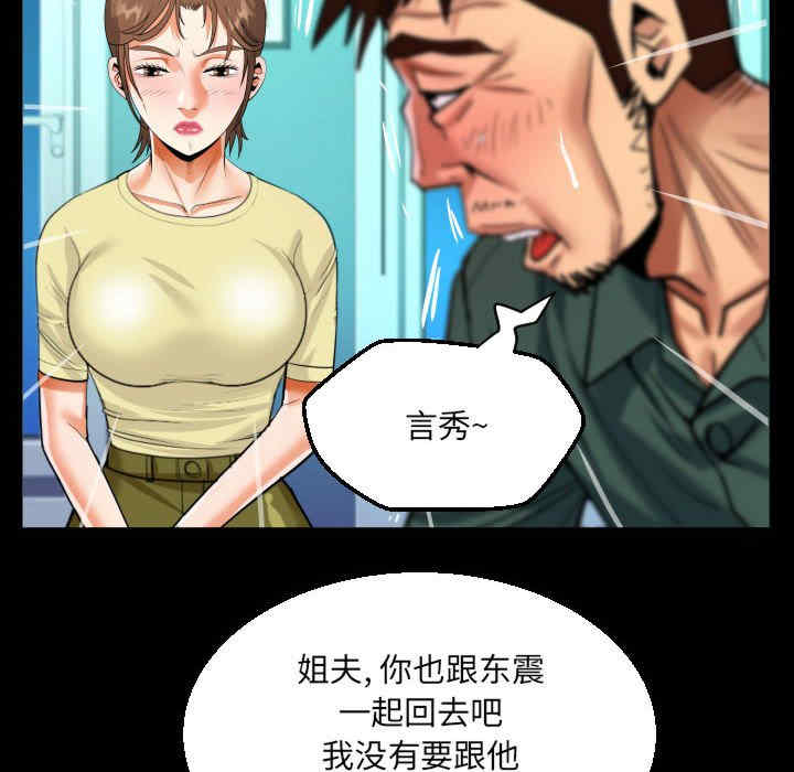 第54张