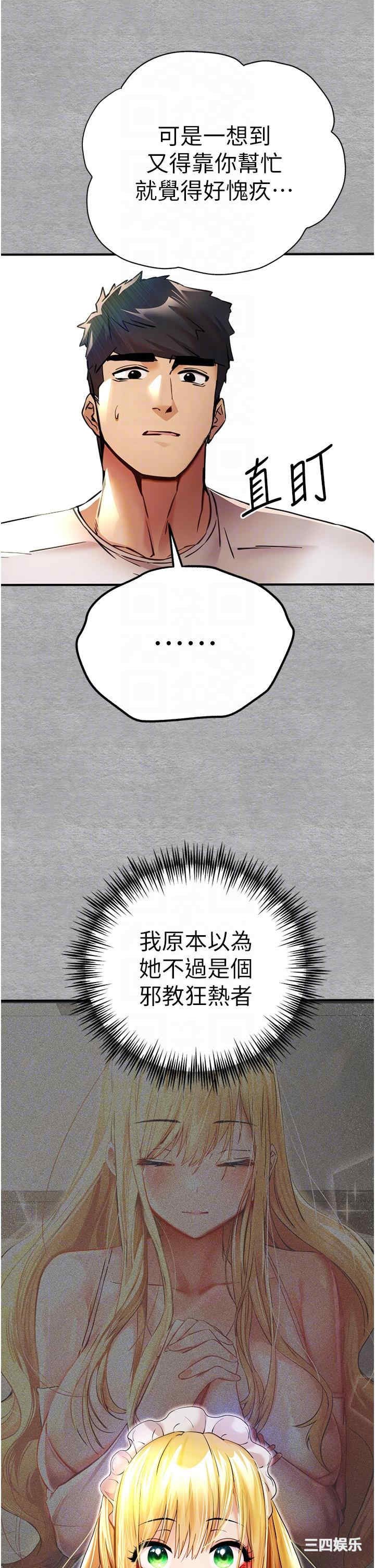 第28张