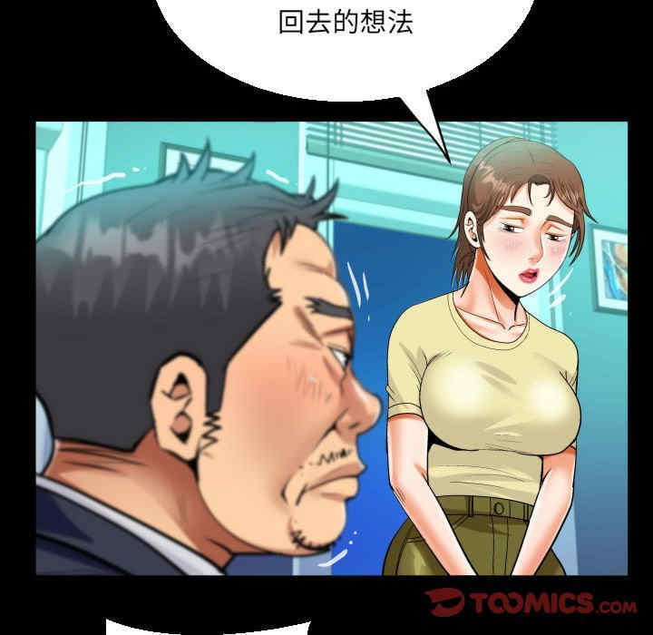 第55张