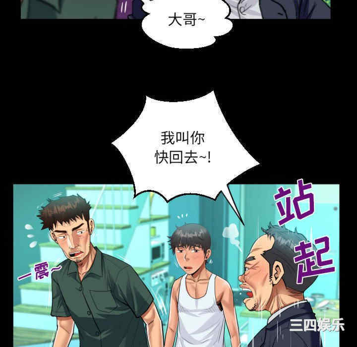 第58张