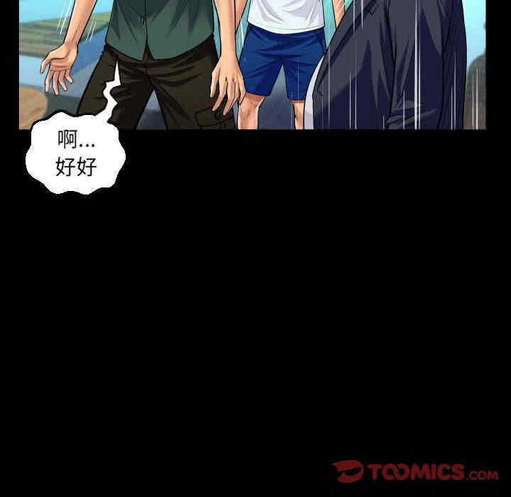 第59张