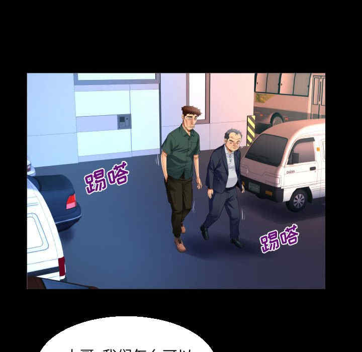 第61张