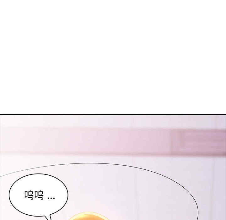 第106张