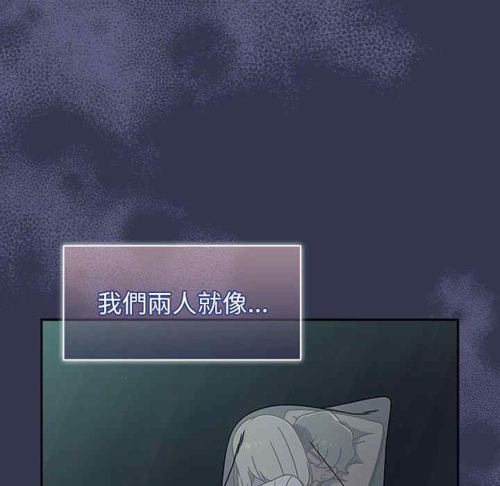 第44张