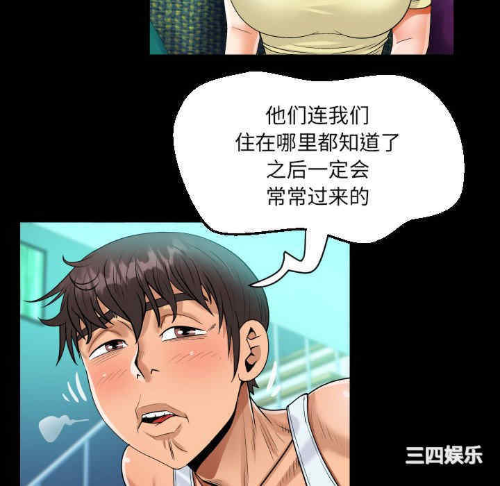 第68张