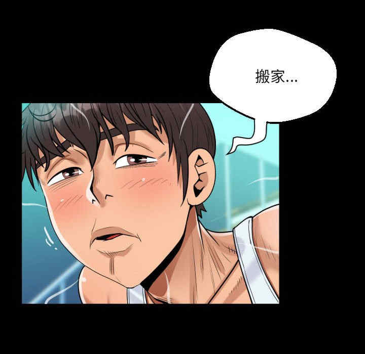 第70张