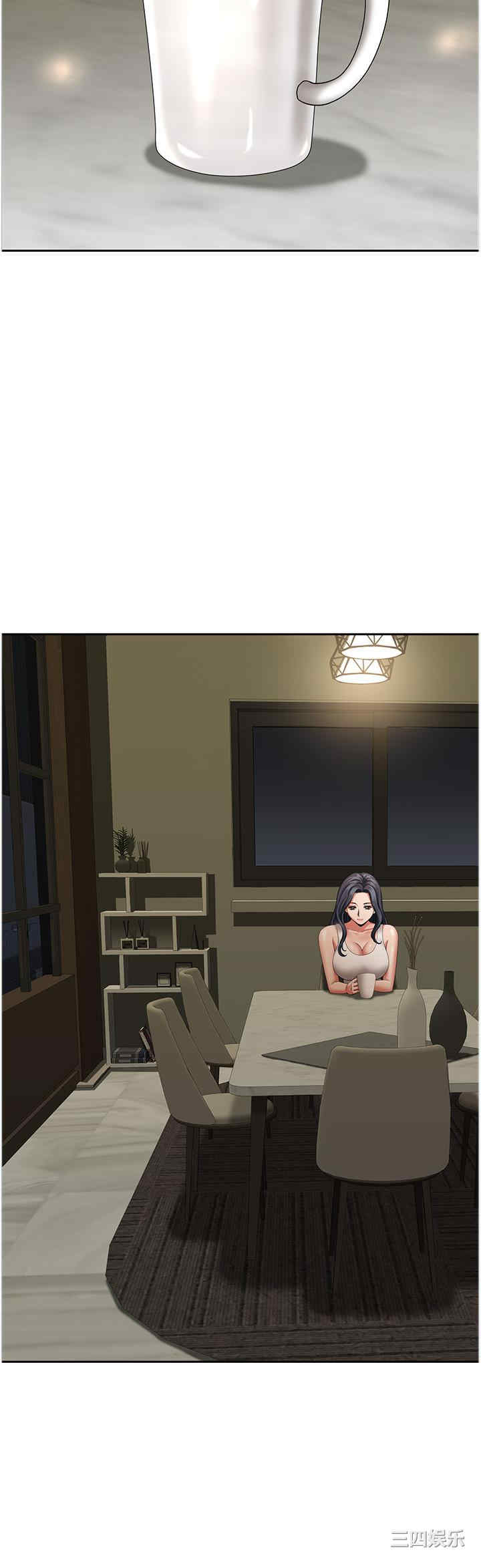 第26张