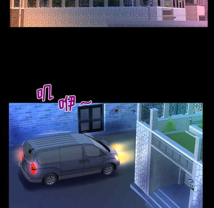 第72张