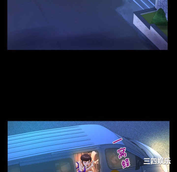 第73张