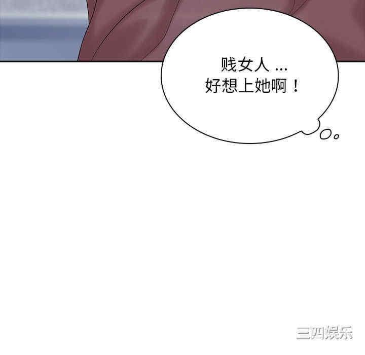第144张