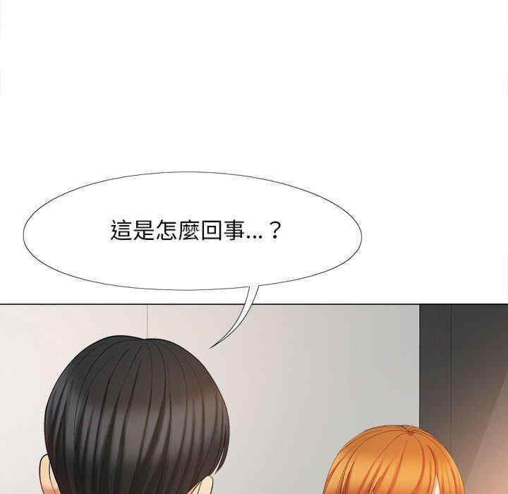 第39张