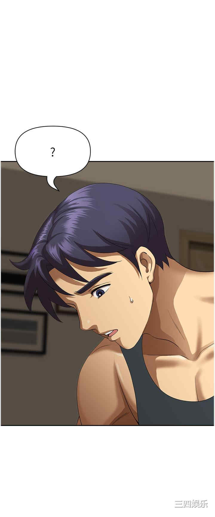 第34张
