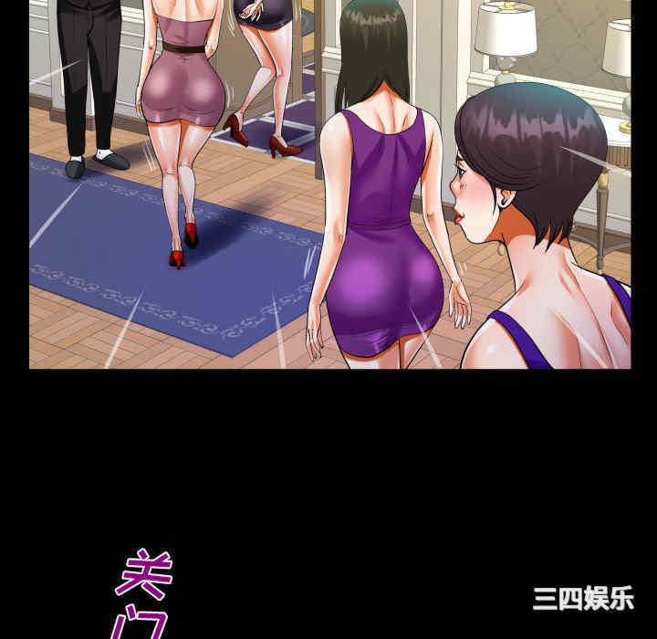 第78张