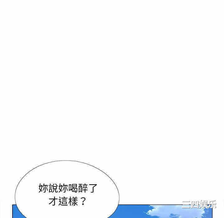 第48张