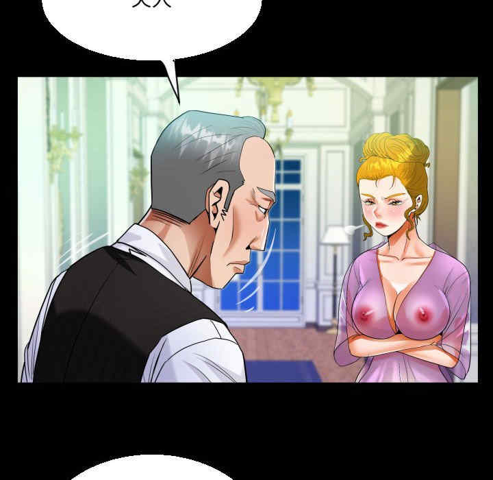 第80张