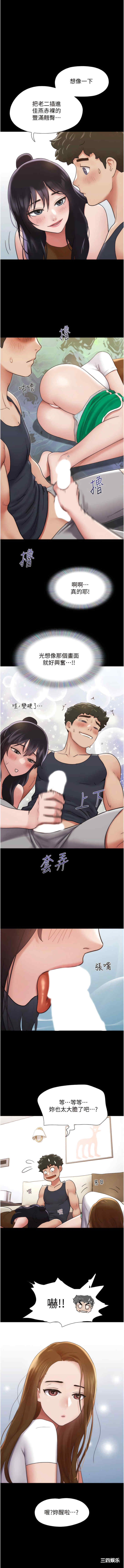 第1张