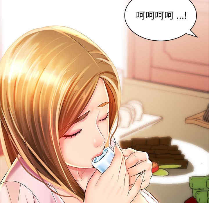 第161张