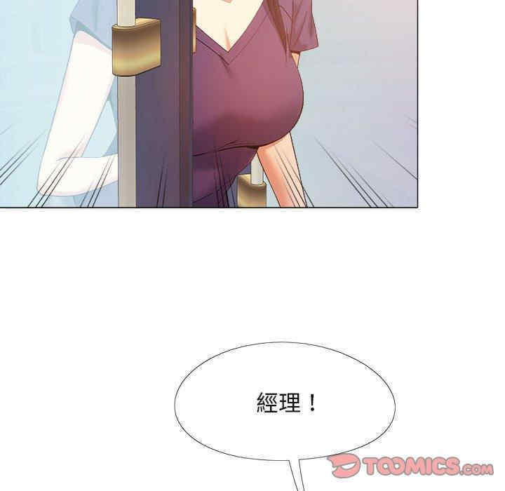 第66张