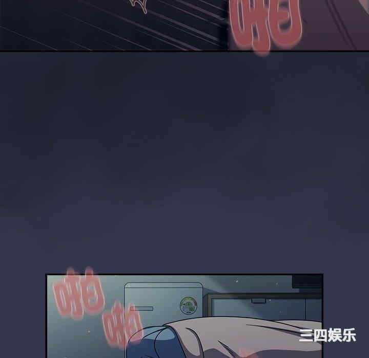 第91张