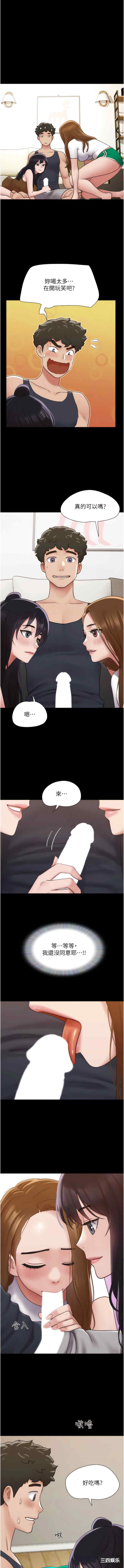 第3张